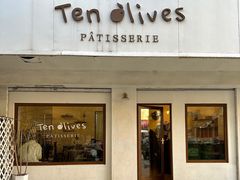 -Ten Olives甜点