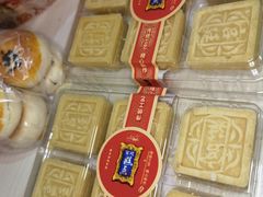 绿豆糕-宫廷糕点铺(人民中路店)