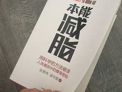 -凤凰徐州书城(淮海西路店)