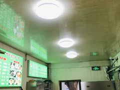 -增盛魁小吃店
