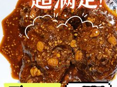 -老号尤兔头(幸福店)