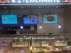 -安上烘焙 ENCHANTE(世纪汇店)