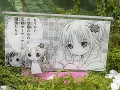 -时尚天河商业广场