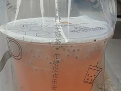 -COMEBUY甘杯(拱北口岸四店)