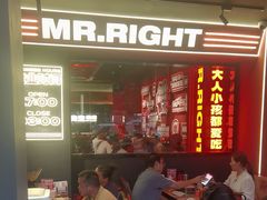 -蚝蚝先生·广式烧烤(信天广场店)