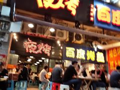 门面-夜烤·宜宾烧烤(回龙湾店)