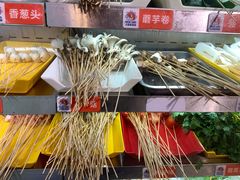 -钢管厂五区小郡肝火锅串串香(总店)