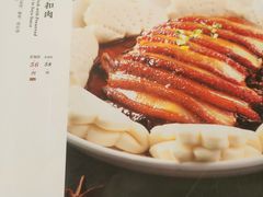 -福来居烤鸭店(天坛二店)