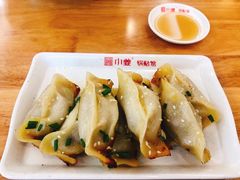 牛肉鍋貼-小姜锅贴(凤凰街店)