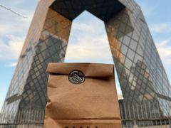 -德南面包房(尚都店)