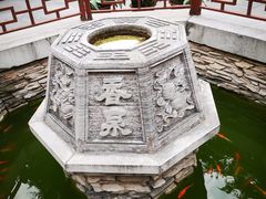 -湘子庙
