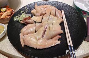 Imperial Ice Skin Chicken