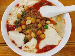 麻辣豆花-面爸爸豆瓣抄手(贝森旗舰店)
