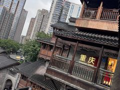 -重庆十八梯传统风貌区