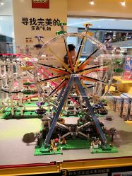 -乐高授权专卖店(朝阳大悦城店)