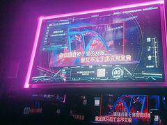 -魅KTV·AI辅唱(人民广场旗舰店)