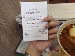 -南記粉麵(灣仔謝斐道店)