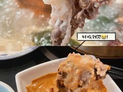 -北门涮肉·铜锅涮肉(南锣鼓巷店)