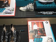 -CONVERSE匡威(王府井店)