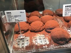-LELECHA乐乐茶(美罗城店)