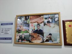 -丰登陕西水盆牛羊肉·泡馍