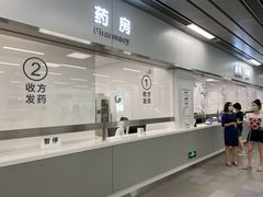 -上海市徐汇区口腔医院