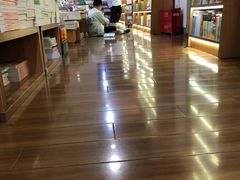 -新华书店(新街口旗舰店)