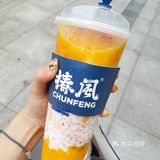 养身新风饮品就在椿风
