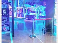 -世代星球·保龄球·镭战真人CS·团建(杨浦店)