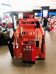 -丝芙兰Sephora