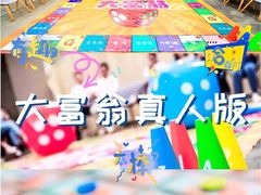 -兵魂·室内真人CS枪战俱乐部·团建·军事轰趴馆