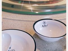 -九府羊鲜羊火锅·烧烤(海那城店)