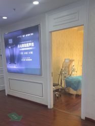 -武汉五洲整形外科医院