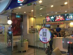 门面-DQ·蛋糕·冰淇淋(惠山万达店)