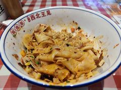 -张郎西北王(鸿通城购物中心店)