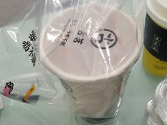 -古茗(同安区丁字街店)
