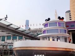 -海港城