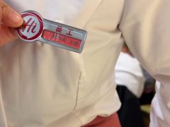 -海底捞火锅(丰尚国际广场店)