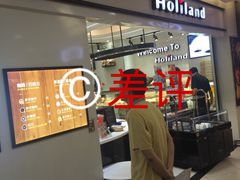 -好利来(红牌楼店)