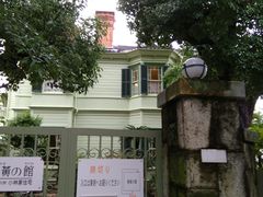 -神户六甲牧场(北野本店)