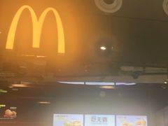 门面-麦当劳(北京大兴机场二层国内到达(安检外)店)