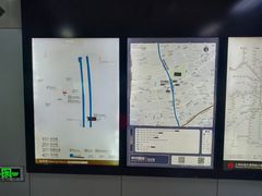 -中兴路(地铁站)