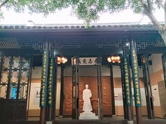 -乌镇东栅景区