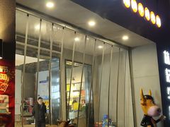门面-林记潮牛·牛肉火锅(上马墩店)