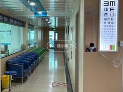 -博爱眼科体检中心·近视摘镜·医学验光配镜