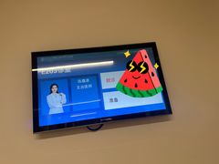 -上海市第四人民医院
