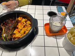 -九街淑芬掌中宝串串公司(内街文化创意园店)