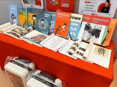 -汉翔书法丨书法·美术·硬笔·国画(五道口校区)