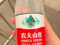 -万达广场(南京江宁店)