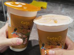 -CoCo都可(大石万民城店)